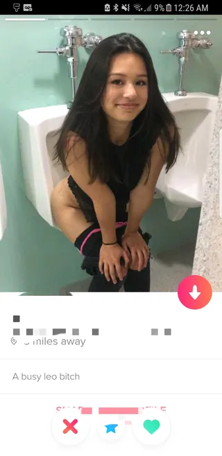 Lányok és a piszoár